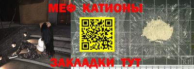 соль курить ск Будённовск