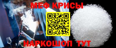 соль курить ск Будённовск