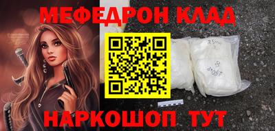а пвп мука Бугуруслан