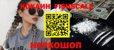 а пвп мука Бугуруслан