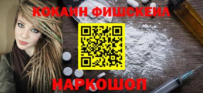 а пвп мука Бугуруслан