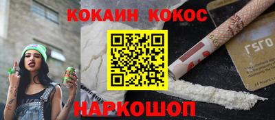 а пвп мука Бугуруслан