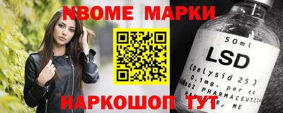 а пвп мука Бугуруслан