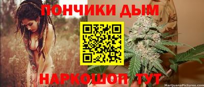 стаф Бузулук