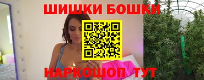 а пвп мука Бугуруслан
