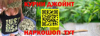 а пвп мука Бугуруслан