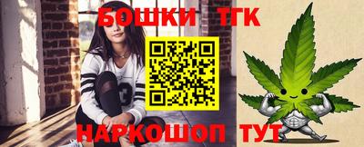 а пвп мука Бугуруслан