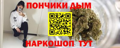 а пвп мука Бугуруслан