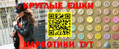 стаф Бузулук