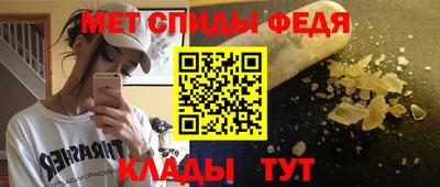 стаф Бузулук