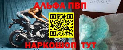 стаф Бузулук