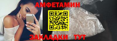 стаф Бузулук
