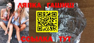 а пвп мука Бугуруслан