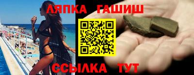 стаф Бузулук