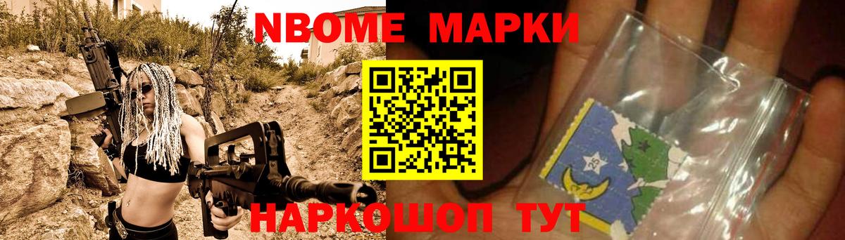 Лсд 25 экстази ecstasy  LSD-25 экстази ecstasy  Лсд 25 экстази  Мончегорск  Вход с VPN 